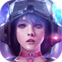 堕星之城