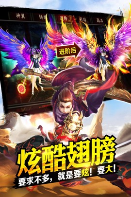 格斗江湖[图1]