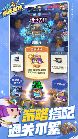 永远的蔚蓝星球[图2]