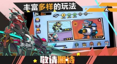 动物斗僵尸截图2