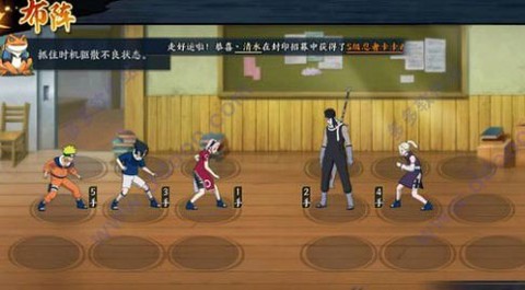火影忍者：忍者新世代[图1]