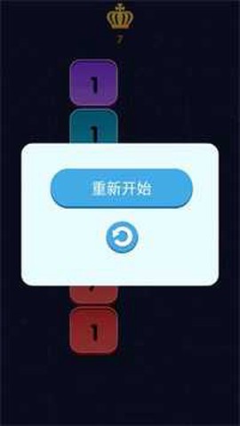 打爆那个方块[图1]