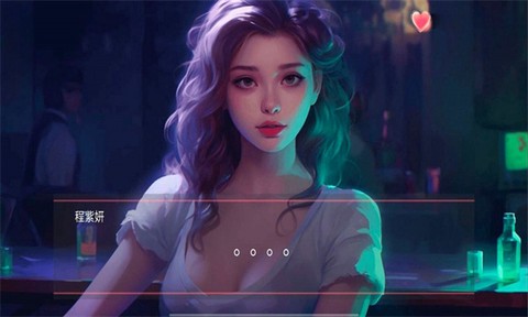 女神的自我修养[图1]