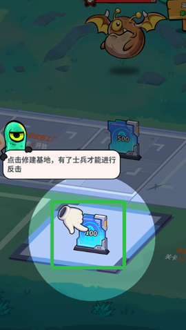 我的英雄之路[图2]