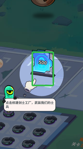 我的英雄之路[图3]