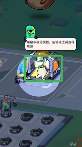 我的英雄之路[图4]