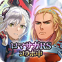 エバスト安装器