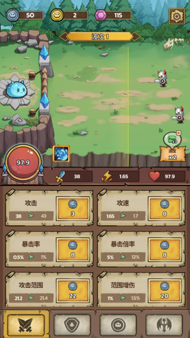 史莱姆城堡[图1]