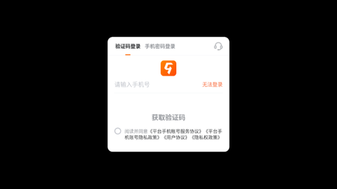 台球风云[图2]