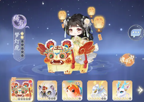 卿云之上[图2]