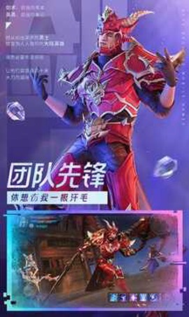 木瓜纪元[图1]