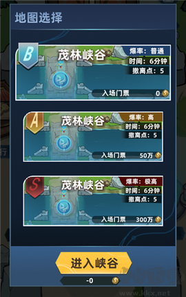 我在峡谷当牛马[图1]