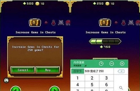 gg大玩家[图15]