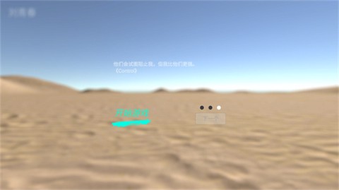 孙美琪疑案:陈庭君截图3