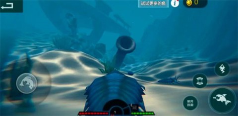 海底大猎杀:亚特兰蒂斯[图2]