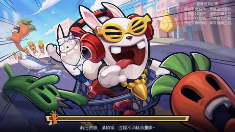 节奏快打截图1
