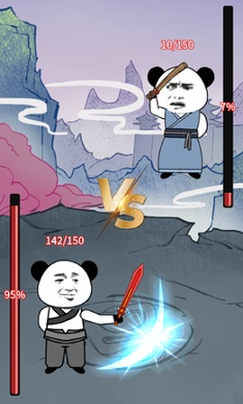 重生之我是大反派[图1]