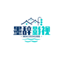 墨辞影视