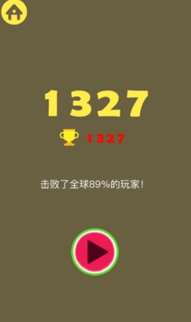 合成大西瓜下载图3