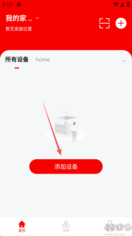 小强当家[图1]