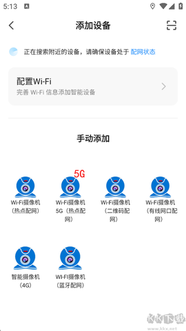 小强当家[图2]