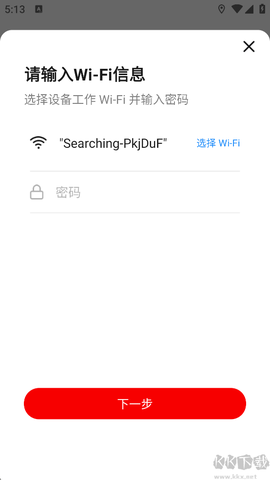 小强当家[图3]