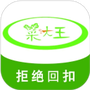 菜大王