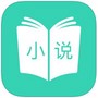 滚滚小说
