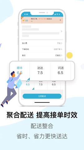 麦芽田[图1]