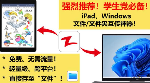 快牙最新版截图1