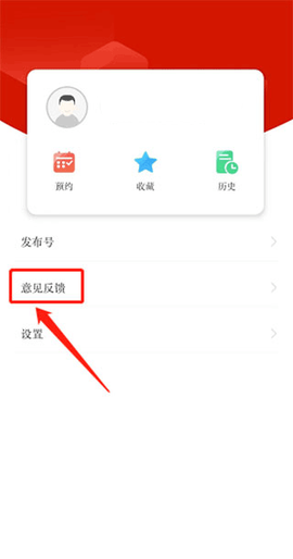 中国发布[图2]