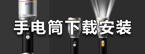 桔子二维码截图3
