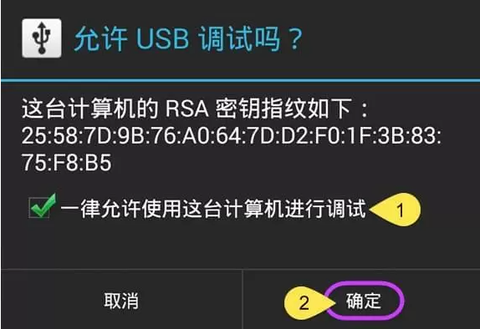 傲软投屏[图3]