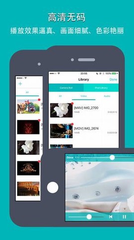 奇米影视盒最新版截图1