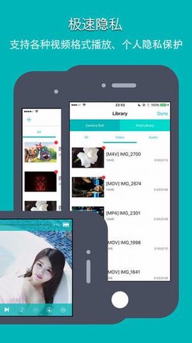 奇米影视盒最新版截图2