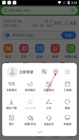 hao网址大全[图3]