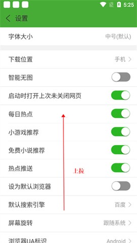 hao网址大全[图4]