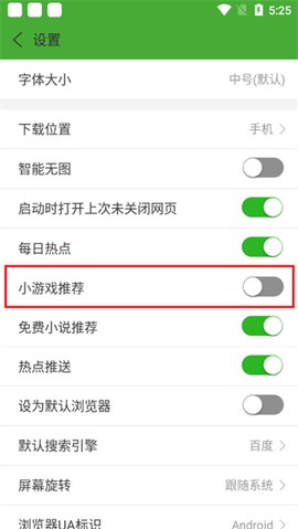 hao网址大全[图5]