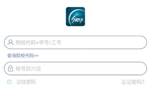 翻转校园[图4]