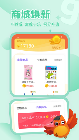 花漾搜索[图1]