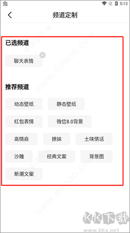 最火表情包[图3]