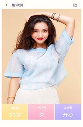 黄柚水印相机截图1