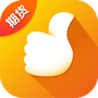 国泰君安期货