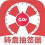 影音播放合集
