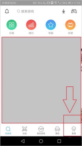 小鸡模拟器TV版[图1]