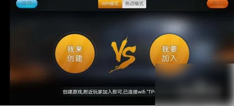 小鸡模拟器TV版[图6]