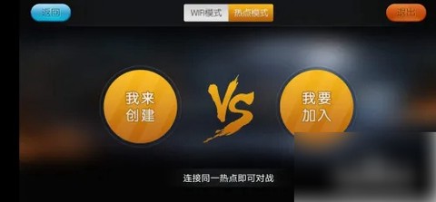 小鸡模拟器TV版[图7]