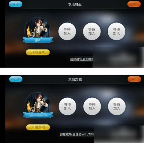 小鸡模拟器TV版[图8]