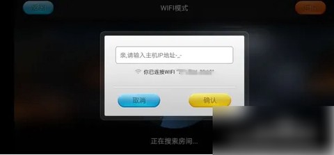 小鸡模拟器TV版[图9]