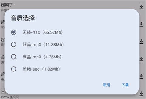 简乐[图7]